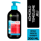 ژل شستشوی گارنیر زغالی 250ml