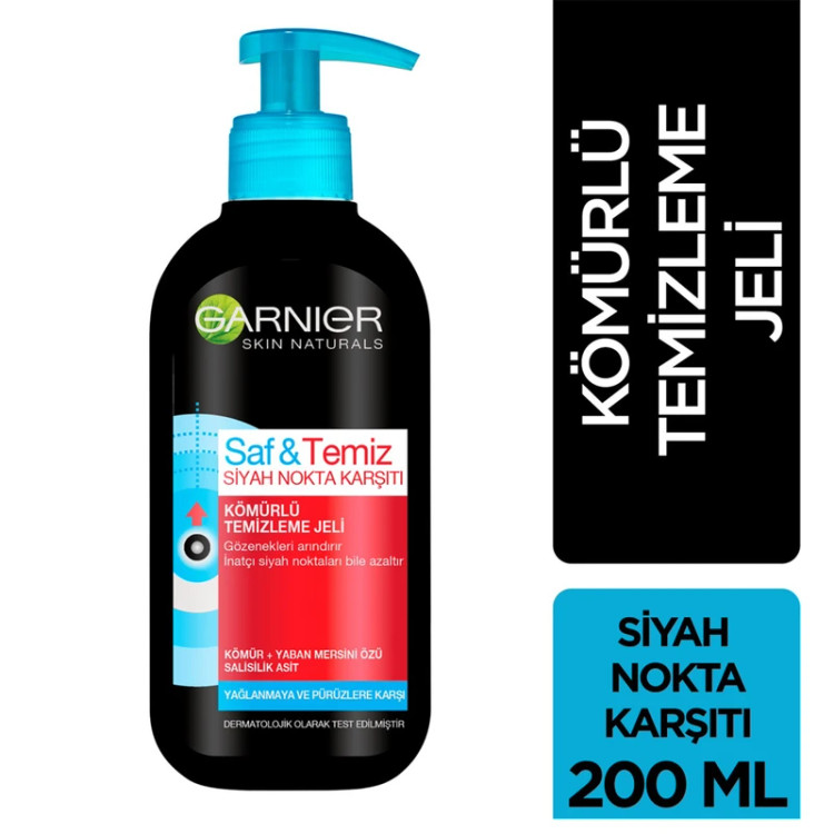 ژل شستشوی گارنیر زغالی 250ml