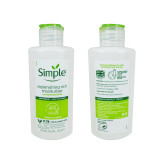 کرم آبرسان سیمپل پوست خشک 125ml