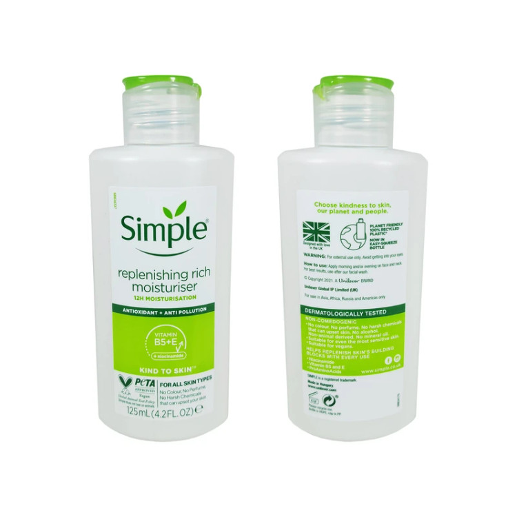 کرم آبرسان سیمپل پوست خشک 125ml