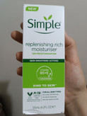 کرم آبرسان سیمپل پوست خشک 125ml